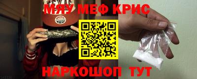 кокаин Дубна