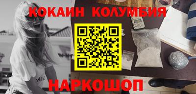 твердый Донецк