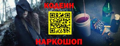 мескалин Донской