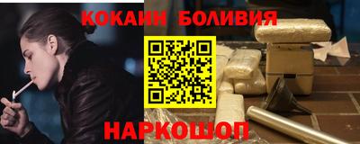 мескалин Донской