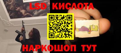 кокаин Дубна