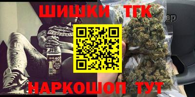 твердый Донецк