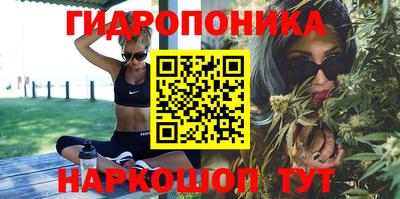 кокаин Дубна