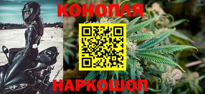 кокаин Дубна