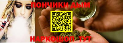 кокаин Дубна