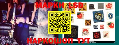 мескалин Донской