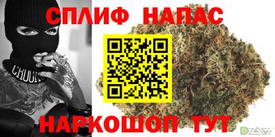 твердый Донецк