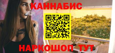 мескалин Донской