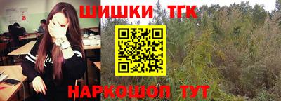 кокаин Дубна