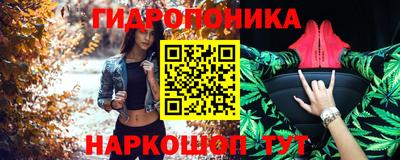 твердый Донецк