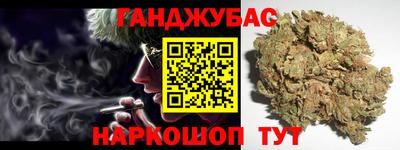 твердый Донецк