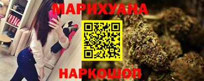 мескалин Донской