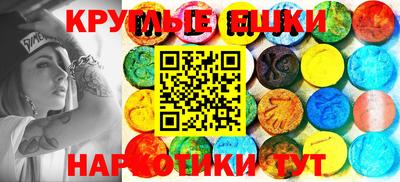 кокаин Дубна