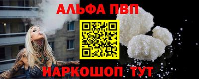 твердый Донецк