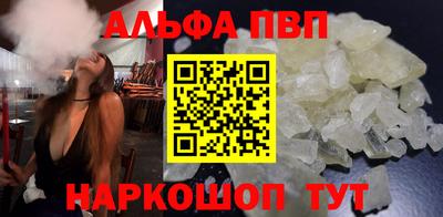 мескалин Донской