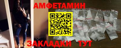твердый Донецк