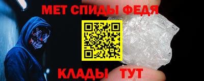 мескалин Донской