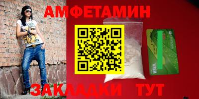 кокаин Дубна