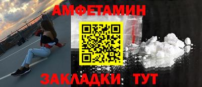 кокаин Дубна