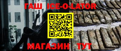твердый Донецк