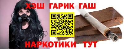твердый Донецк