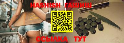 кокаин Дубна