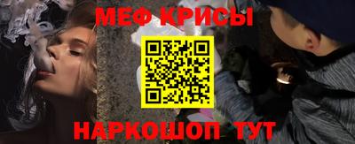 твердый Донецк