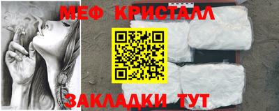 твердый Донецк