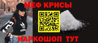 твердый Донецк